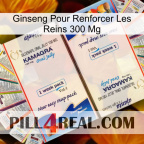 Ginseng For Reinforcing Kidney 300 Mg kamagra1